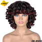 Short Hair Afro Curly Wig With Bangs Loose Synthetic Cosplay Fluffy Shoulder Length Natural Wigs For Black Women Dark Brown 14&quot;