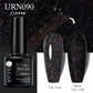 UR SUGAR 7.5ml Reflective Glitter Gel Nail Polish Winter Color Sparkling Sequins Soak Off UV LED Varnish Nail Art Decoration
