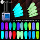 UR SUGAR 7.5ml Luminous Nail Gel Polish Reflective Glitter Glow Light In Dark Fashy UV LED Gel Soak Off Gel Varnish Nail Art DIY