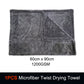 1200GSM Microfiber Twist Car Wash Towel Professional Super Soft Cleaning Drying Cloth Towels For Car Detailing