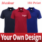 Solid Color Lapel POLO Shirt Summer Fashion Breathable Men and Women Short-Sleeved Top Custom Embroidery Printing LOGO 2021 NEW