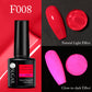 UR SUGAR Thermal Ultra-thin Glitter 3 Colors Soak Off UV Gel Color-chaging Snowflake Temperature Color Change Gel Nail Art Gel