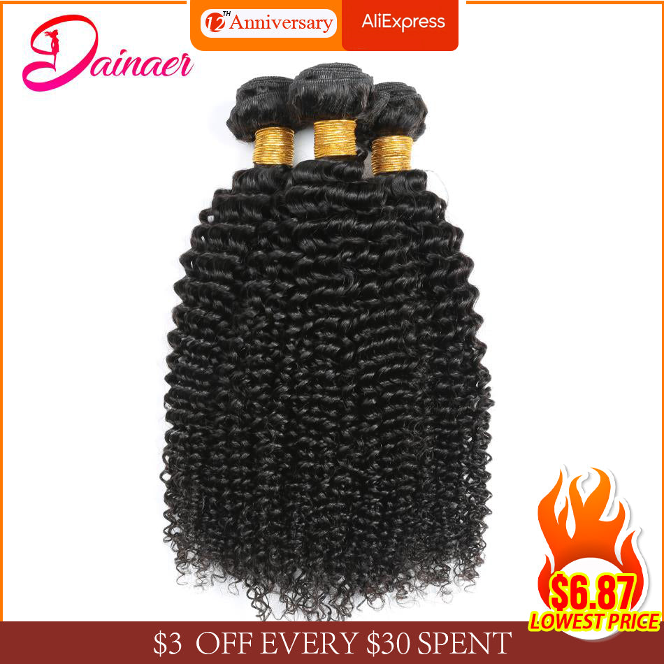 Indian Afro Kinky Curly Bundles 1/3/4PCS Human Hair Extension Natural Color 8-30 Inch Virgin Hair 100% Human Hair Weave Bundles