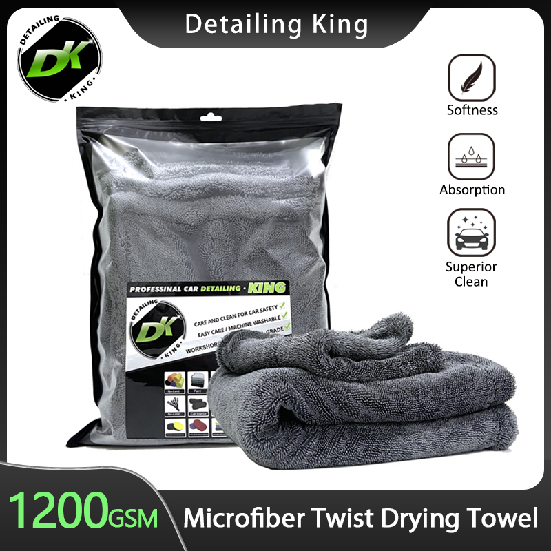 1200GSM Microfiber Twist Car Wash Towel Professional Super Soft Cleaning Drying Cloth Towels For Car Detailing